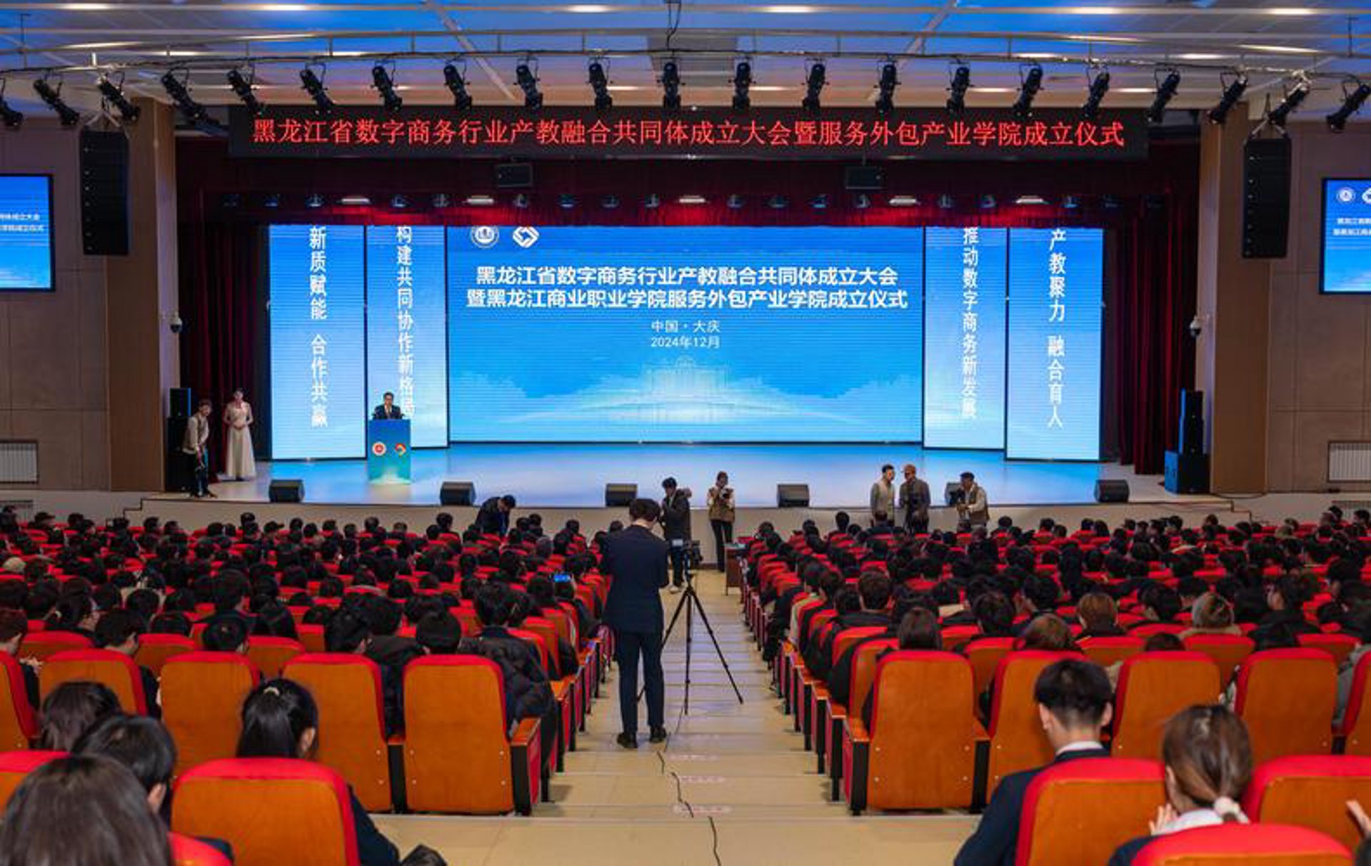 凯奥空调维修