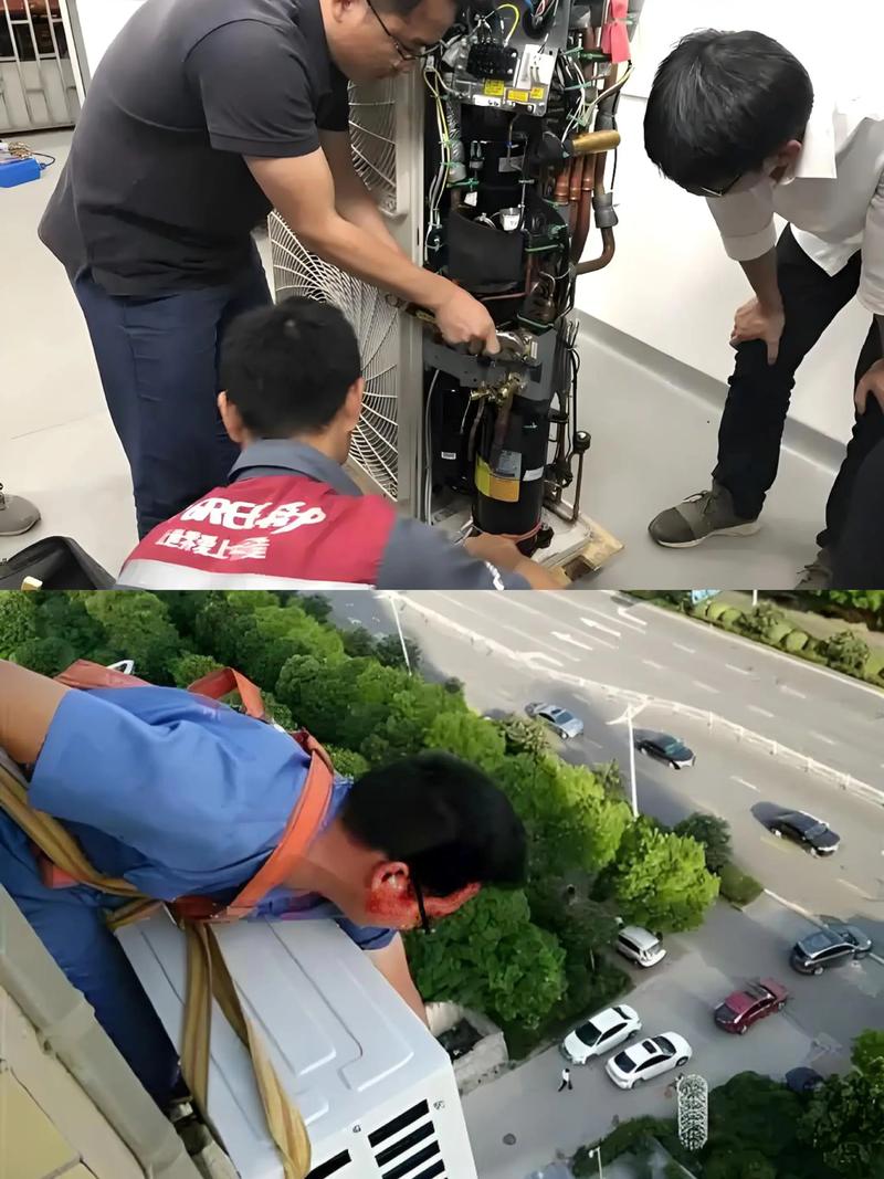 未央区空调维修